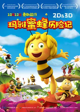 hh99me福利毛片在线看